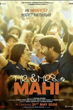 Мистер и миссис Махи онлайн бесплатно